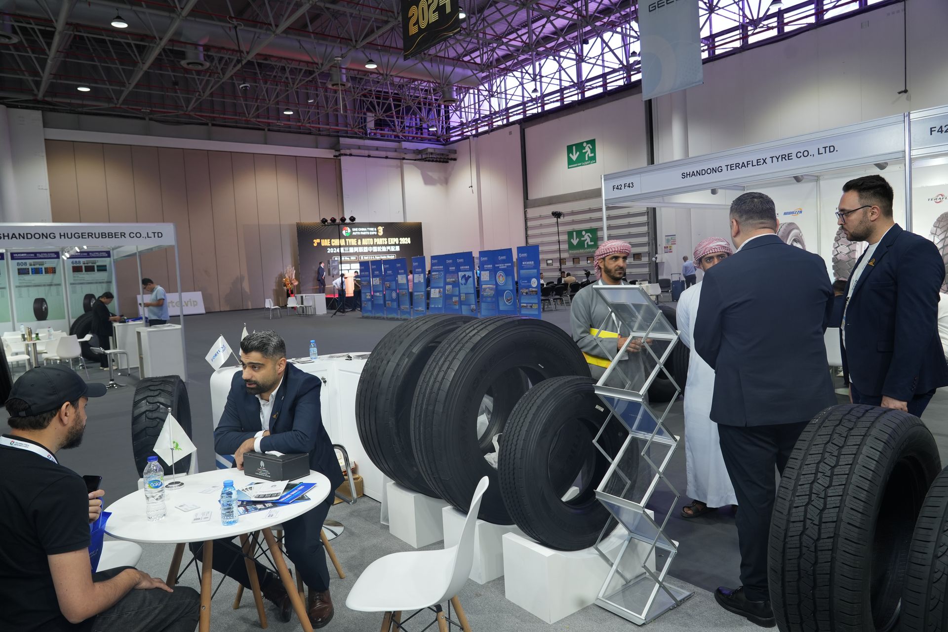 UAE China Tyre